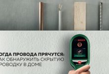 Photo of Как распознать проблемы с электрикой?